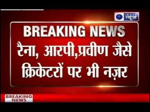 IPL spot-fixing: UP cricketers under scanner