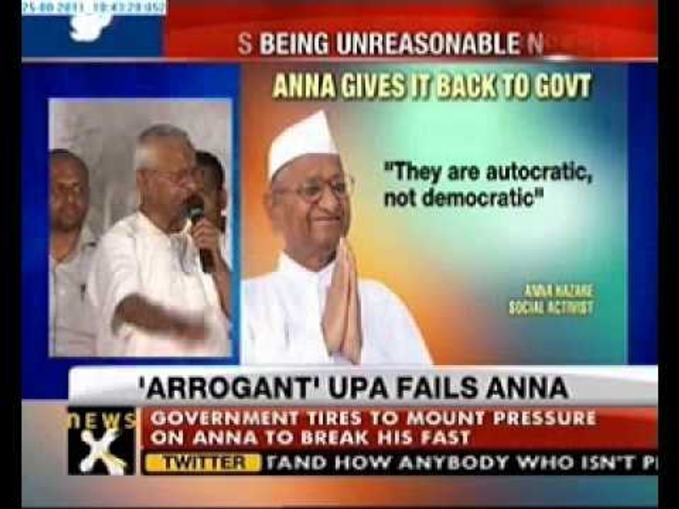 Anna calls govt Brown Sahibs