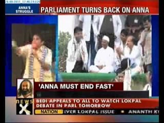 Citizens should use their vote effectively: Kiran Bedi