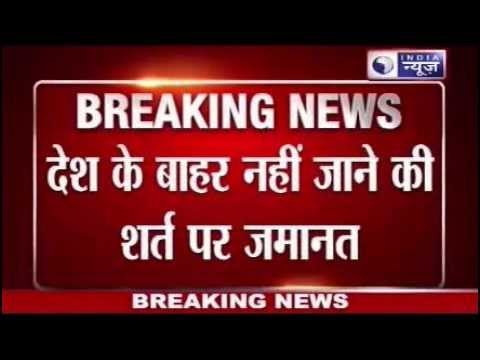 IPL Spot Fixing: Sreesanth's friend Abhishek Shukla gets bail