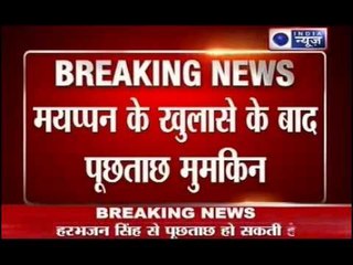 IPL Spot-Fixing : Harbhajan Singh to be quizzed by Mumbai Police