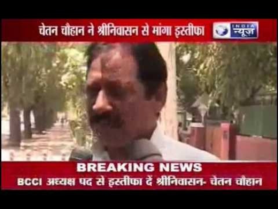IPL Spot Fixing: Chetan Chauhan asks N Srinivasan's resignation