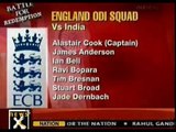 England ODI squad announced, Pietersen rested