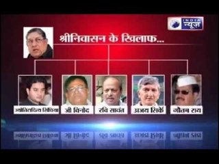 IPL Spotfixing: N Srinivasan Knows mathematics of BCCI