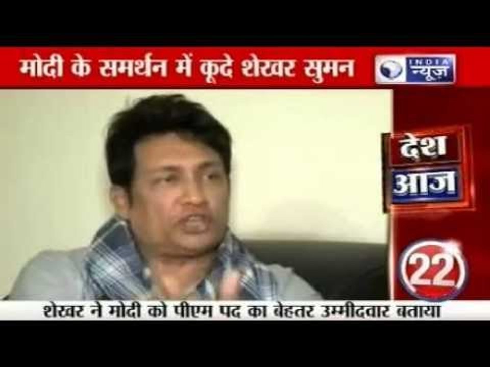 Shekhar Suman chants "NaMo"