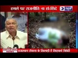 Chhattisgarh Naxal Attack: Home minister calling finally !!!