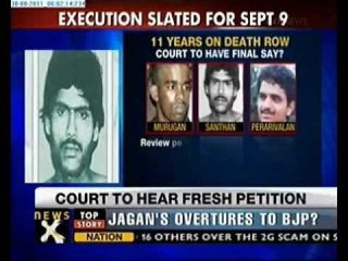 Madras HC to hear petition of Rajiv's killers