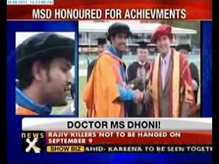 MS Dhoni awarded doctorate degree in UK