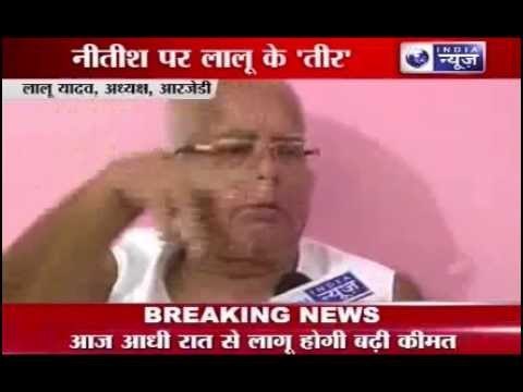 Lalu Prasad Yadav exclusively on India News: Bihar Elections
