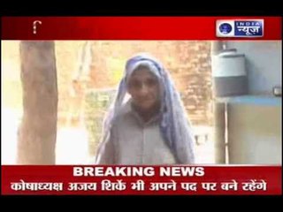 Baghpat: A Village Where People Live Over 100 Years 🌿