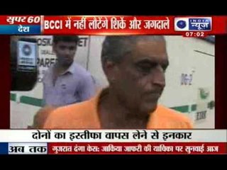 Sanjay Jagdale and Ajay Shirke : No intentions of returning to BCCI