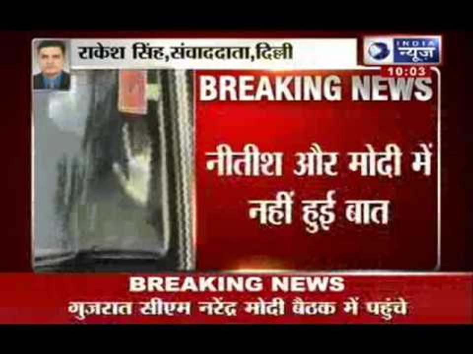 Tension heightens between Modi and Nitish