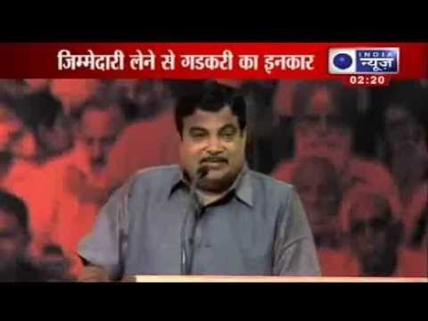 Gadkari refuses responsibility given by Advani