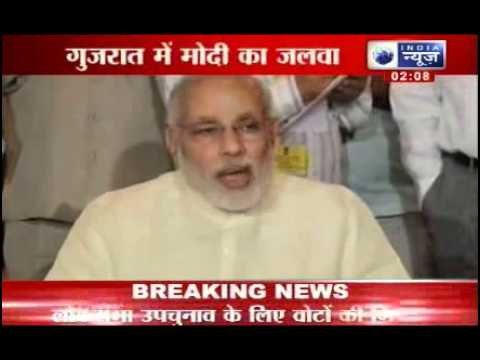 Modi registers another win, BJP wins Gujarat bypolls