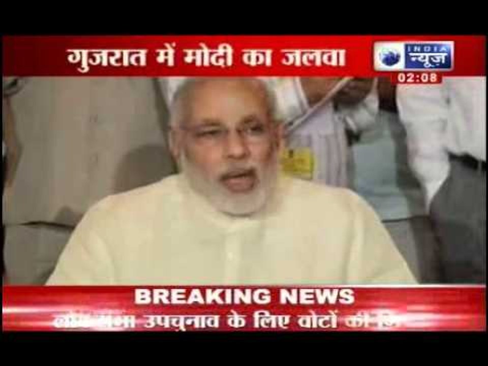 Modi registers another win, BJP wins Gujarat bypolls