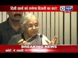 CWG scam comes back to haunt Sheila Dikshit