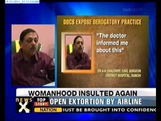 Pregnancy test needed to crack jobs in Jharkhand