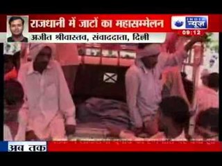 India News : Jat Mahasabha meeting in Delhi today