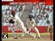 Kolkata Test: India beat WI by inning and 15 runs