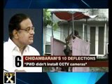Delhi High Court blast: Chidambaram gives excuses