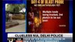 Delhi HC blast: Investigators fail to nab any suspects