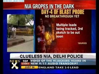 Delhi HC blast: Investigators fail to nab any suspects