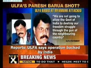 ULFA chief injured in Myanmar Army attack