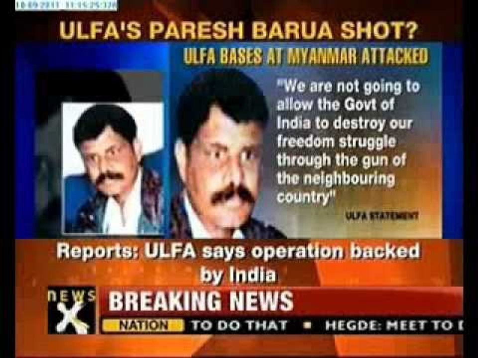 ULFA chief injured in Myanmar Army attack