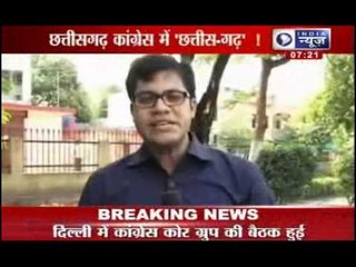 Ajit Jogi expresses ire over Digvijay Singh