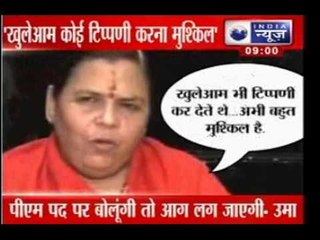 India News : Headlines at 10:00 PM