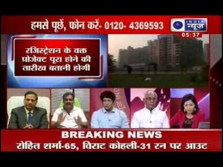India News : Benefits of Real Estate Bill "Badi Behas"