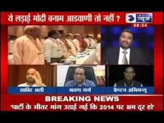 Tonight with Deepak Chaurasia: Has Namo mantra becomes Namonitis in Goa ?