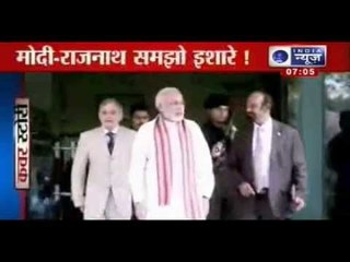 Narendra Modi's elevation makes other quite