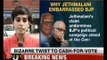 Cash-for-votes scam: Jethmalani's googly stuns BJP
