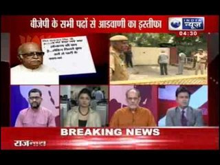 Will LK Advani change his mind?