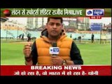 MS Dhoni Commented first time on IPL spot fixing issue