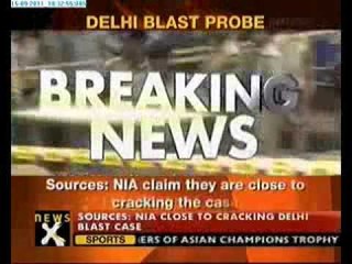 Delhi HC blast: One more detained in J&K