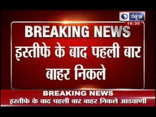 LK Advani makes his way to Parliament