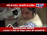 Susham Swaraj tries to pacify LK Advani