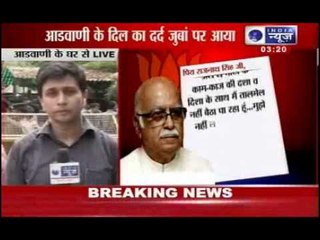 BJP veterans arrive Advani's residence