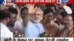 BJP election campaign chief Modi, thanks Advani
