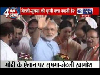 BJP election campaign chief Modi, thanks Advani