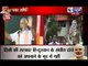 Narendra Modi public speech in BJP's Goa conclave