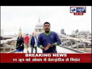 India News: Rajeev Mishra exclusively from London