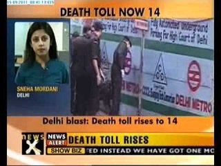 Delhi HC blast: Death toll rises to 14