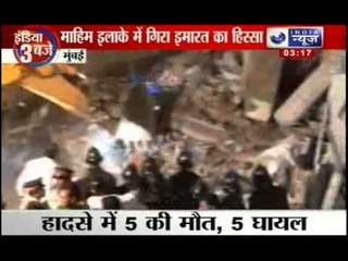 Building collapses in Mumbai