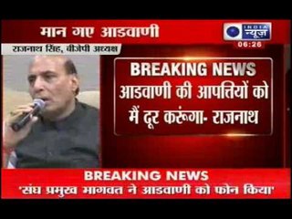 LK Advani withdraws resignation