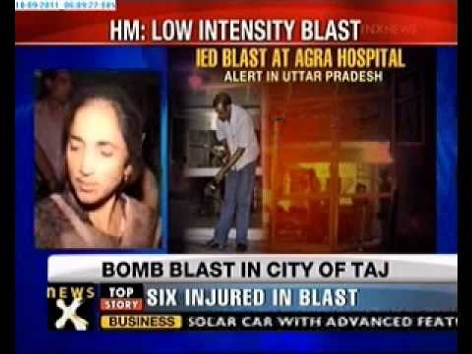 Agra hospital blast: 6 injured; UP on high alert