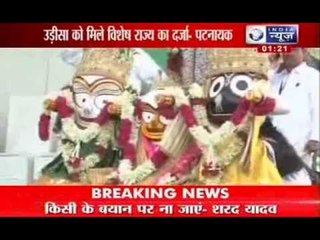 Naveen Patnaik follows Nitish Kumar