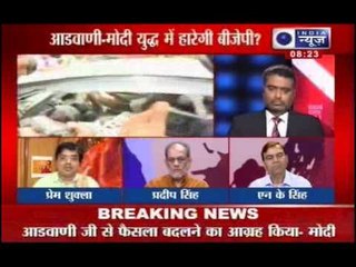 Tonight with Deepak Chaurasia: Why LK Advani has resigned?